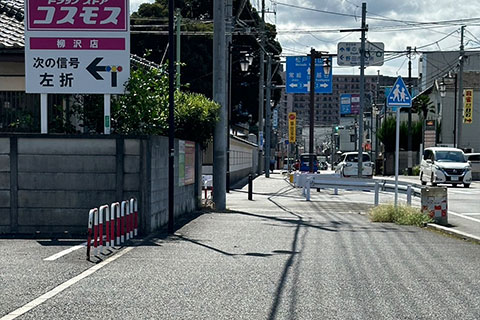 野田店までの道案内6